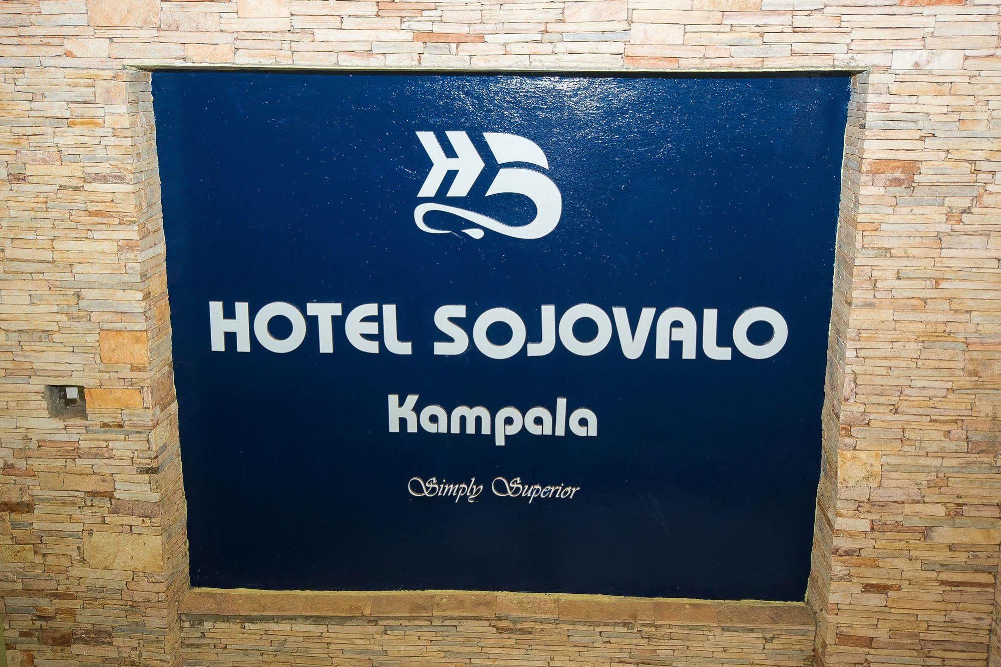 Hotel Sojovalo Kampala Extérieur photo